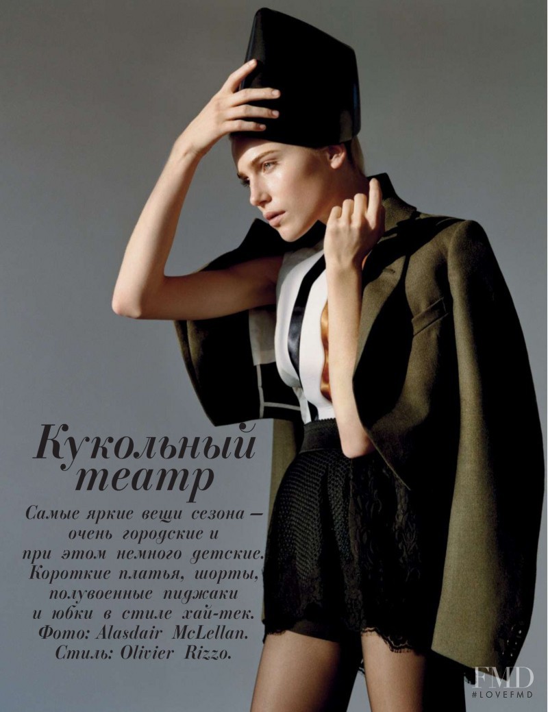 Dree Hemingway featured in &#1050;&#1091;&#1082;&#1086;&#1083;&#1100;&#1085;&#1099;&#1081; &#1090;&#1077;&#1072;&#1090;&#1088; - The puppet theater, March 2010