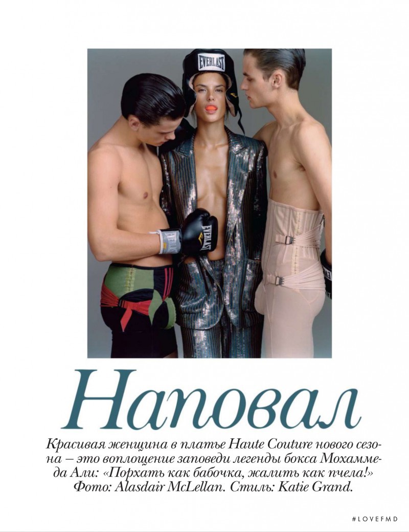 Alessandra Ambrosio featured in &#1053;&#1072;&#1087;&#1086;&#1074;&#1072;&#1083; - On The Spot, May 2010