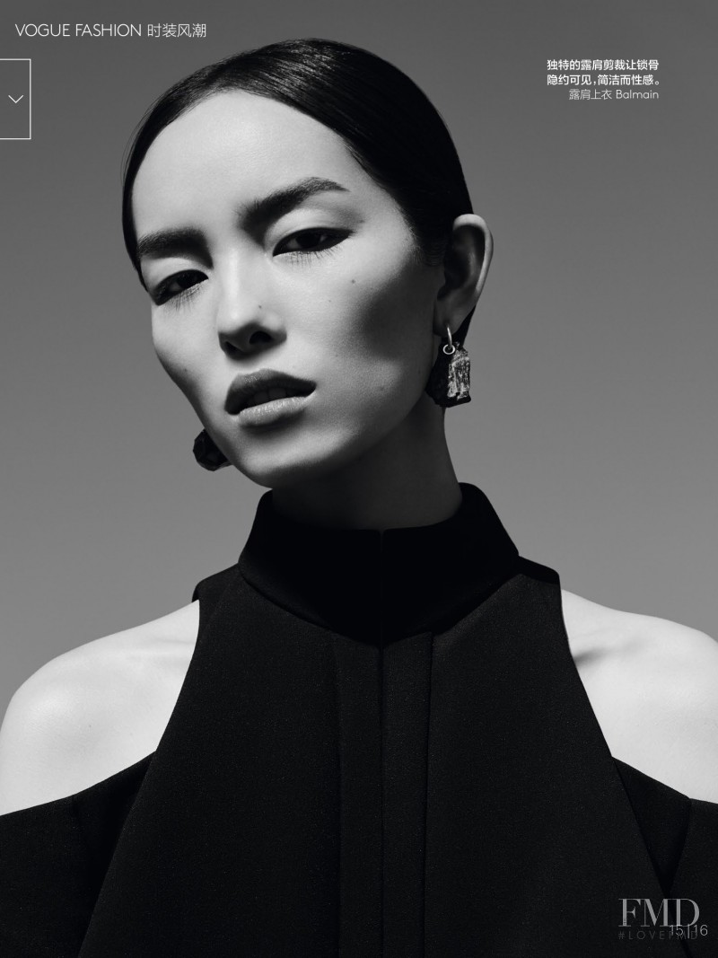 Fei Fei Sun featured in Transparencies, December 2016