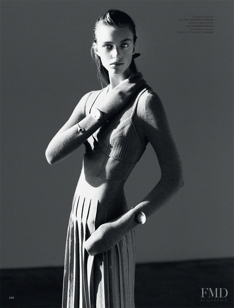 Hedvig Palm featured in Hedvig Palm, October 2016