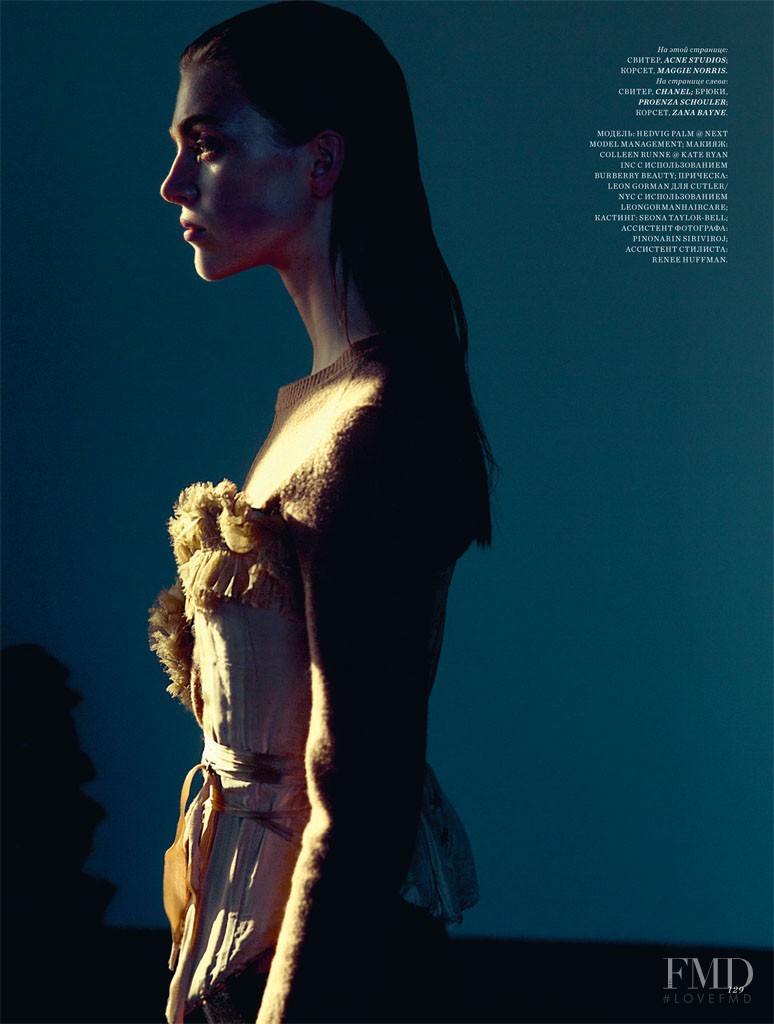 Hedvig Palm featured in Hedvig Palm, October 2016