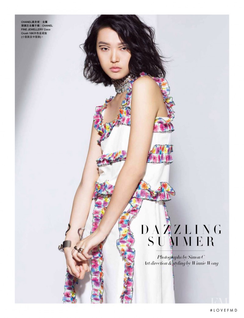 Tian Yi featured in Dazzling Summer, May 2016