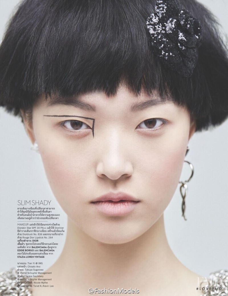 Tian Yi featured in Eye-Catcher, November 2015