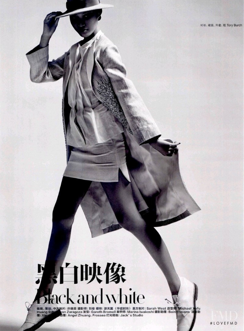 Tian Yi featured in Black and white, April 2015