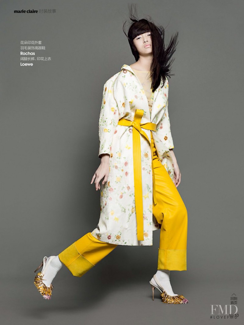 Tian Yi featured in Japan Girl, March 2015
