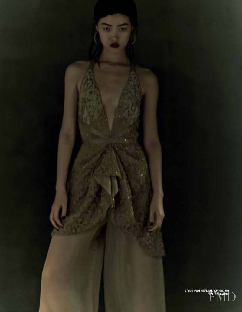 Tian Yi featured in A Tribute To Giorgio Armani, May 2015