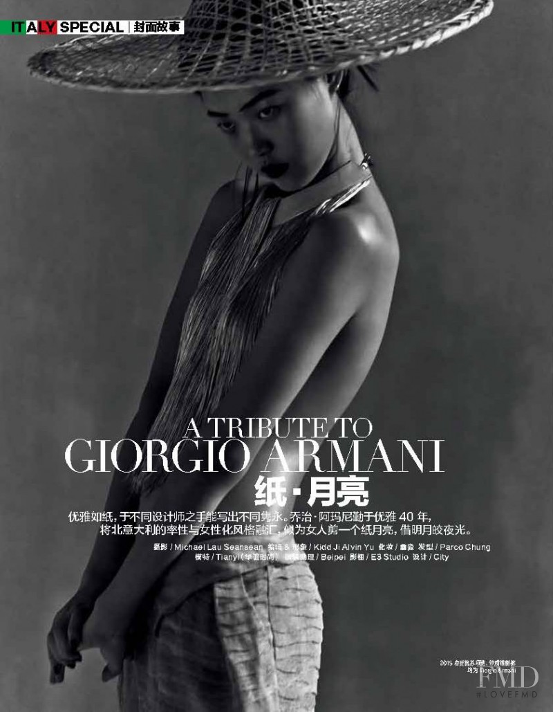 Tian Yi featured in A Tribute To Giorgio Armani, May 2015