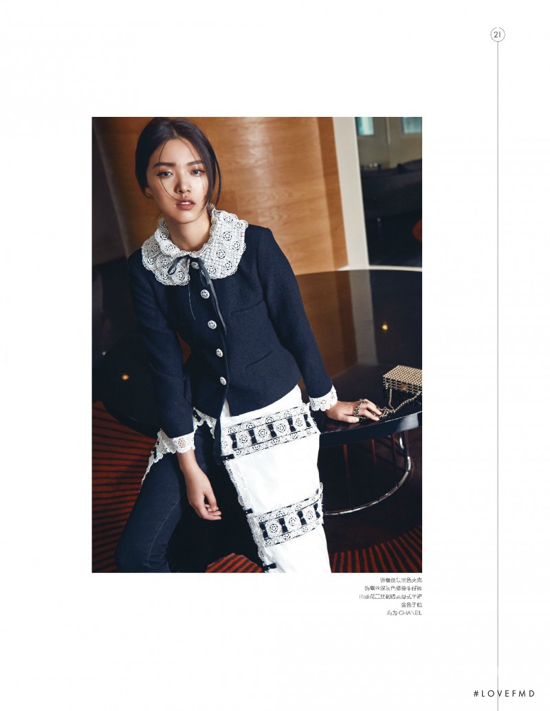 Tian Yi featured in The New, August 2015