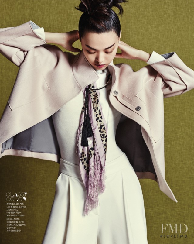 Tian Yi featured in Geometic Play, October 2015