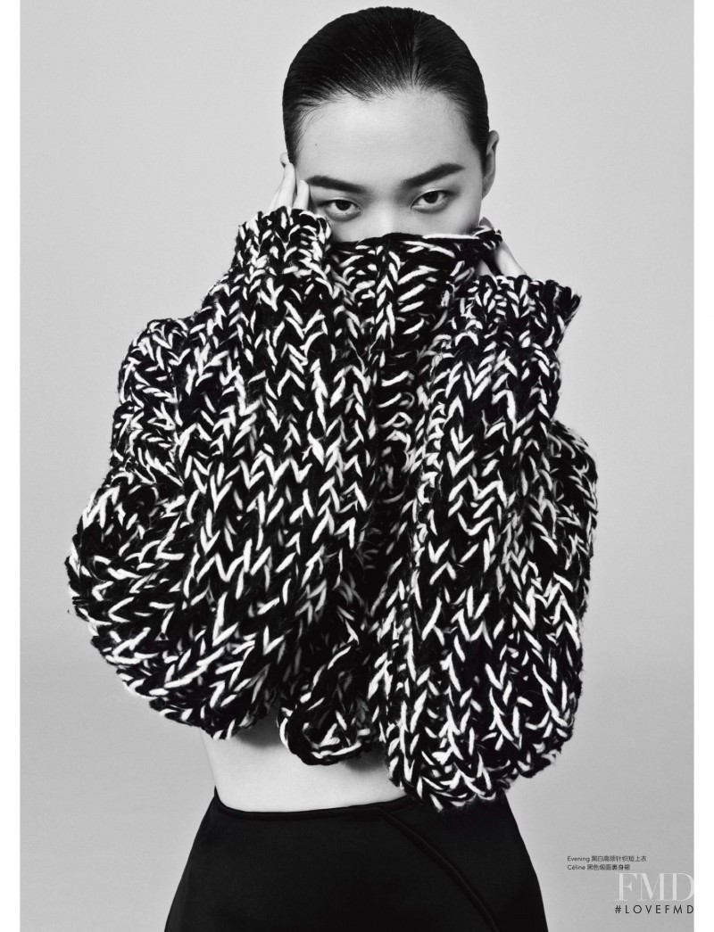 Tian Yi featured in Just Knit It, October 2014