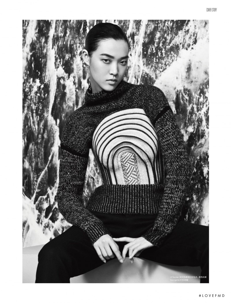 Tian Yi featured in Just Knit It, October 2014