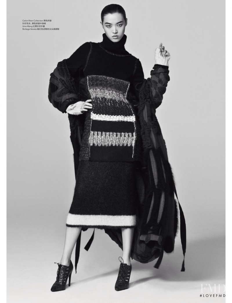 Tian Yi featured in Just Knit It, October 2014