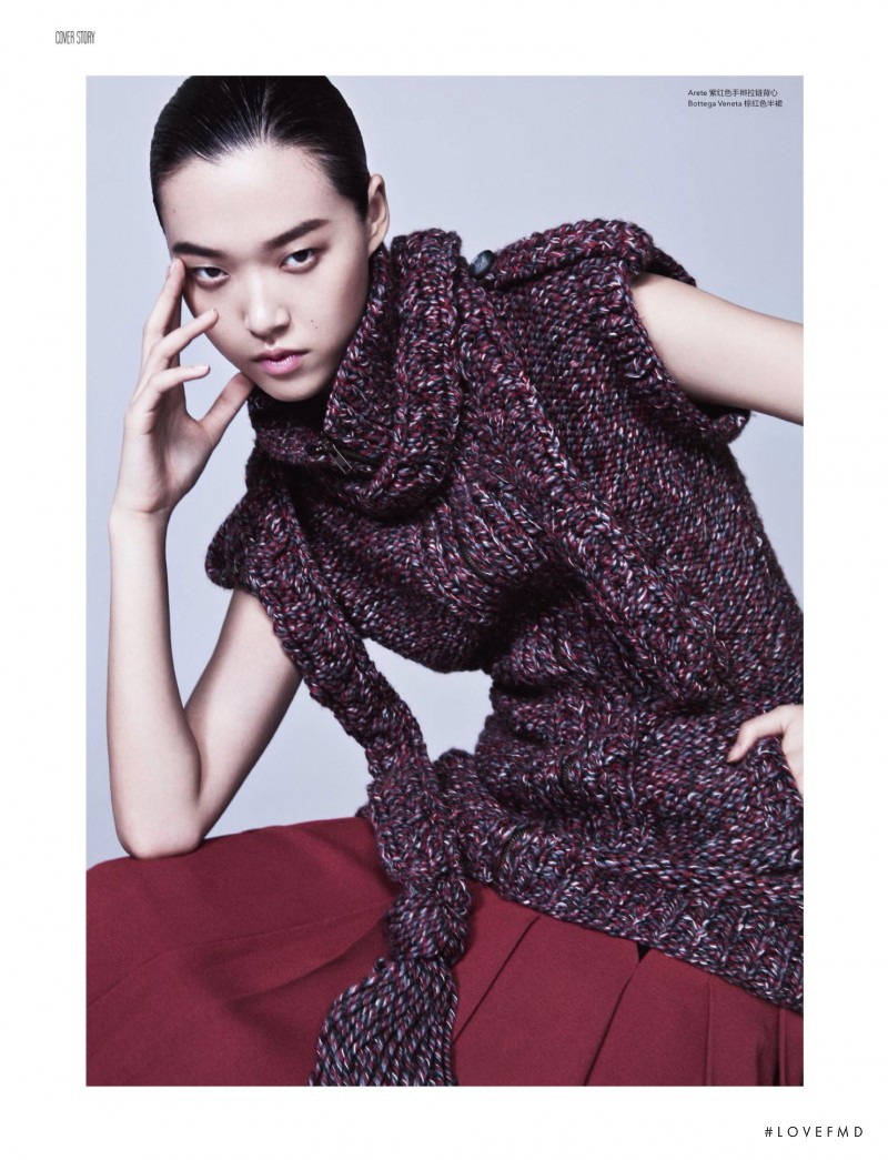 Tian Yi featured in Just Knit It, October 2014