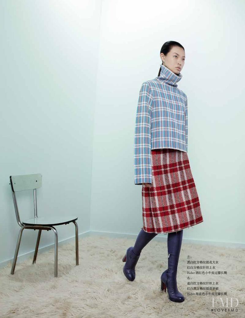 Tian Yi featured in Restraint Elegance, October 2013