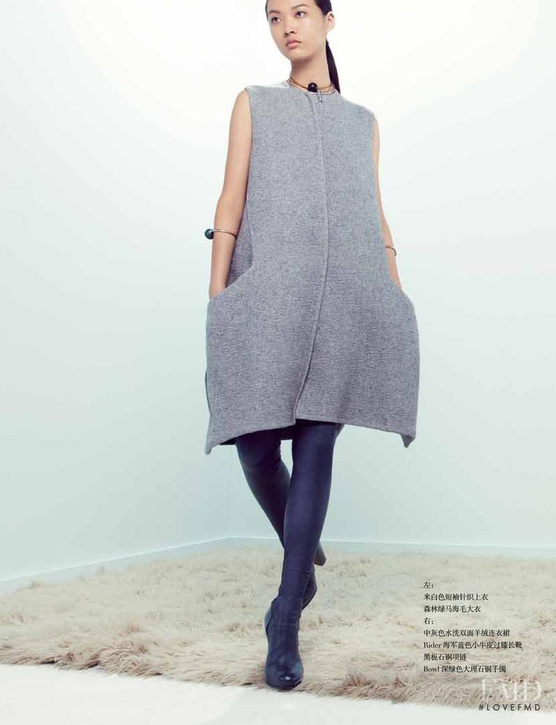 Tian Yi featured in Restraint Elegance, October 2013