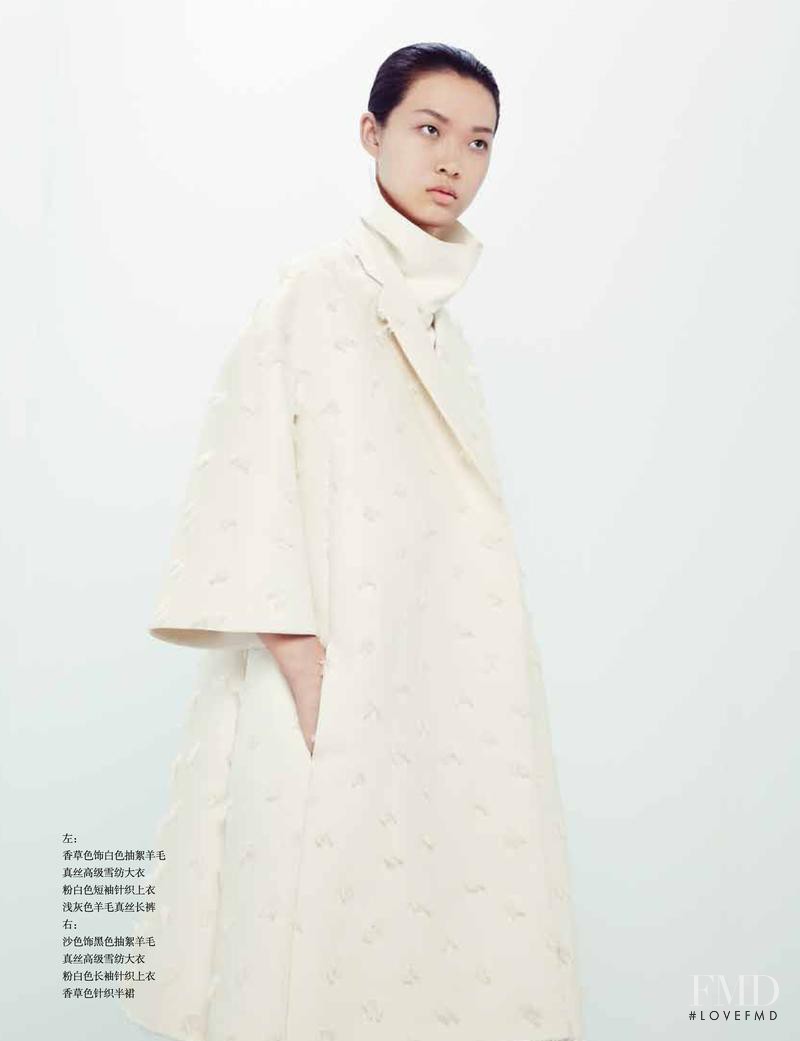 Tian Yi featured in Restraint Elegance, October 2013