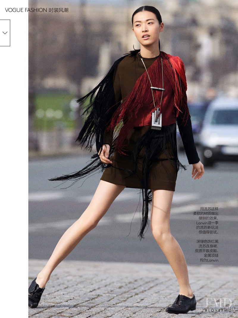 Tian Yi featured in Trends In The Air, August 2014