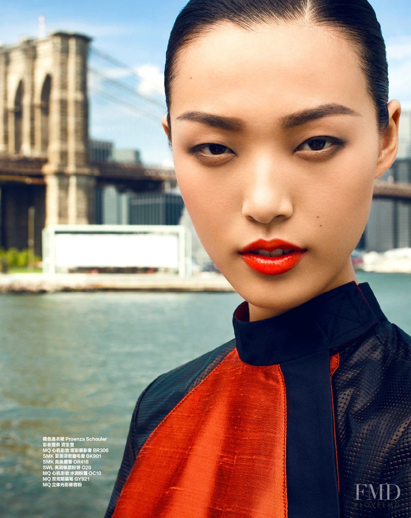 Tian Yi featured in Coast to Coast, October 2012