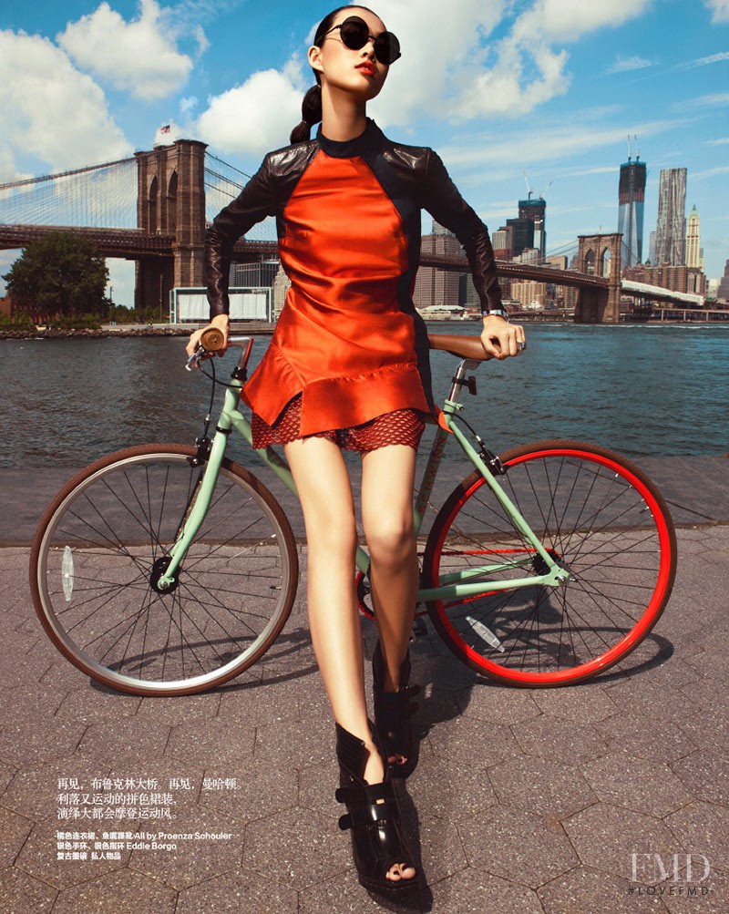 Tian Yi featured in Coast to Coast, October 2012