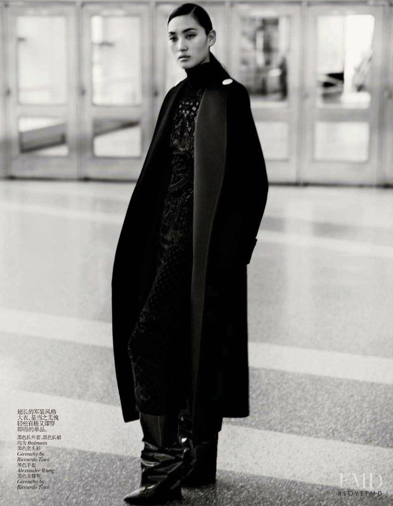 Lina Zhang featured in Modern Moves, October 2012