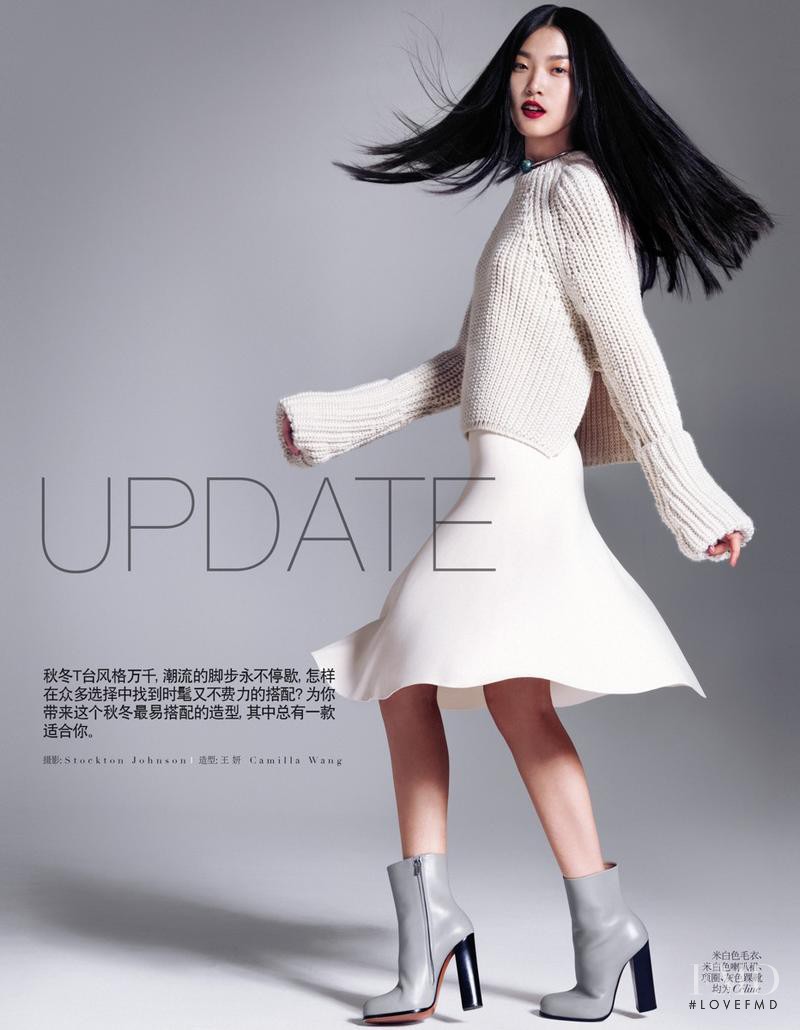 Tian Yi featured in Wardrobe Update, October 2013