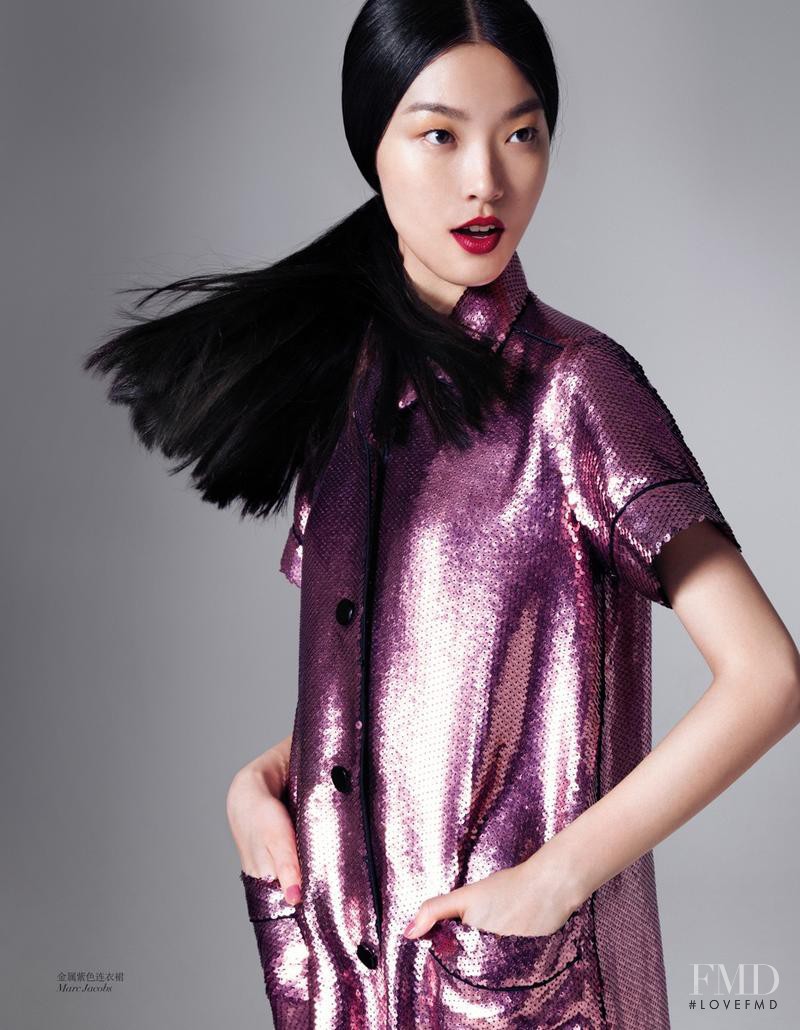 Tian Yi featured in Wardrobe Update, October 2013