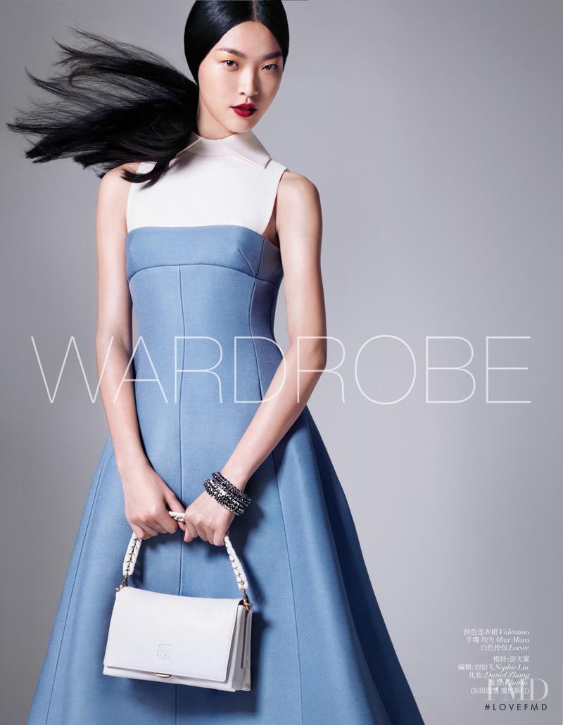 Tian Yi featured in Wardrobe Update, October 2013