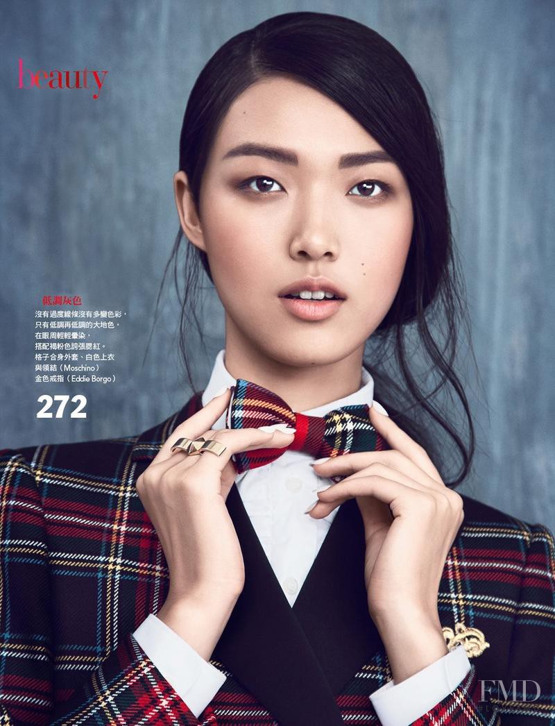 Tian Yi featured in Beauty Classic Check, September 2013