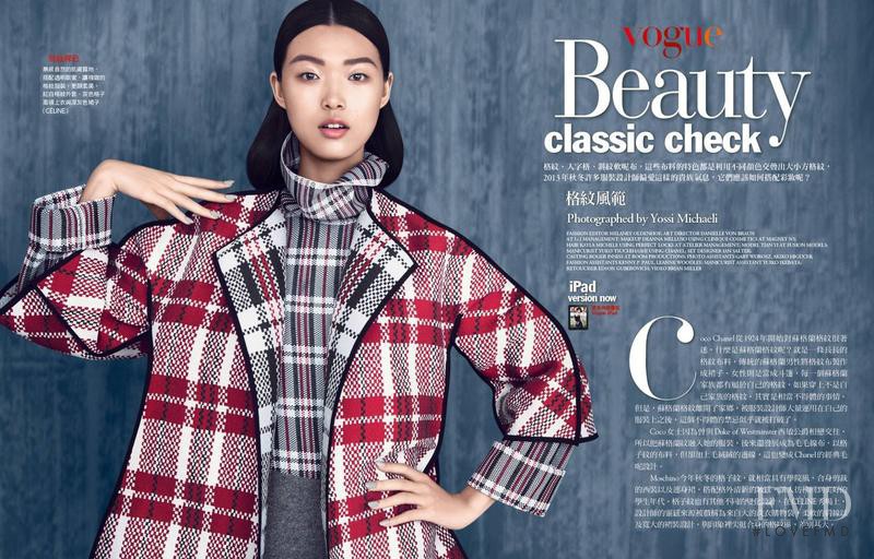 Tian Yi featured in Beauty Classic Check, September 2013