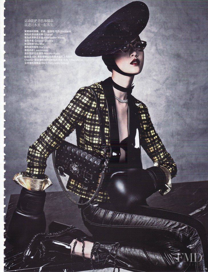 Tian Yi featured in Poetic Disposition, August 2013