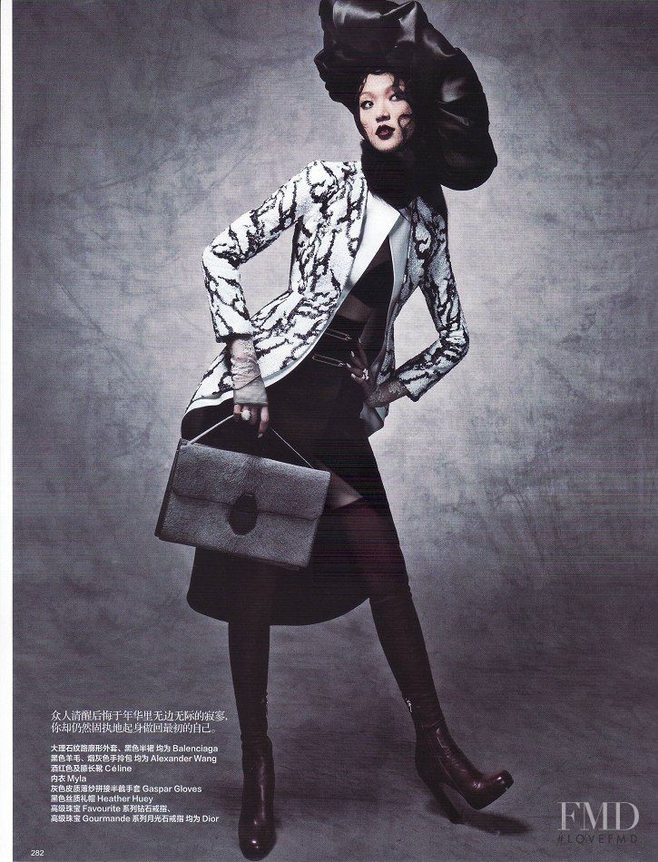Tian Yi featured in Poetic Disposition, August 2013