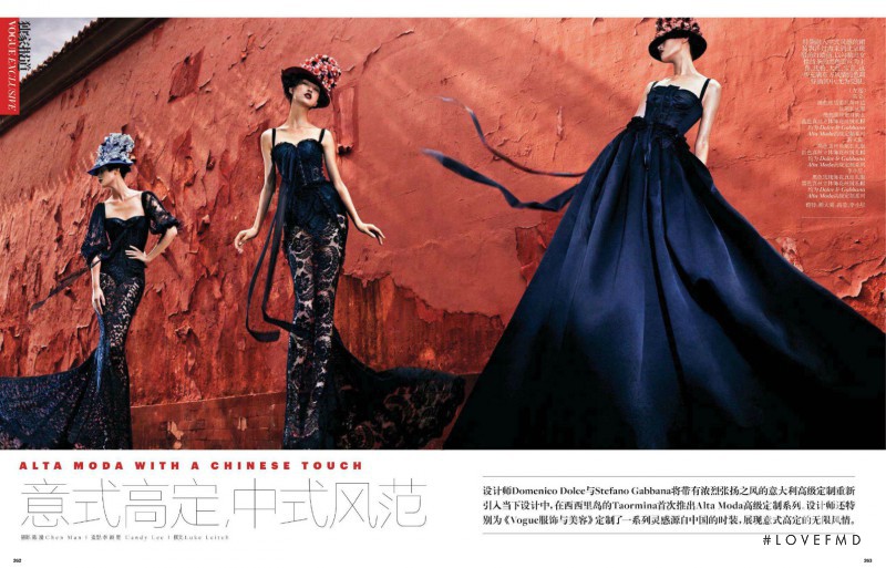 Tian Yi featured in Alta Moda With A Chinese Touch, October 2012