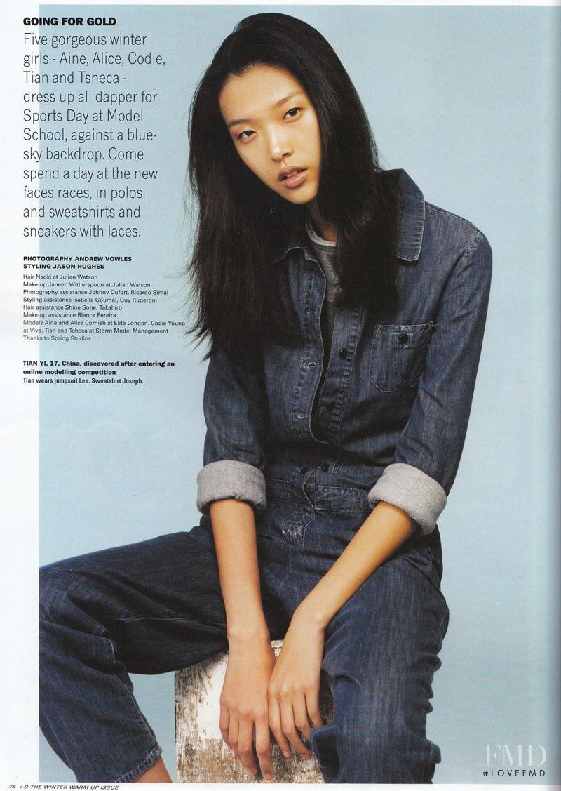 Tian Yi featured in Going for the Gold, November 2011
