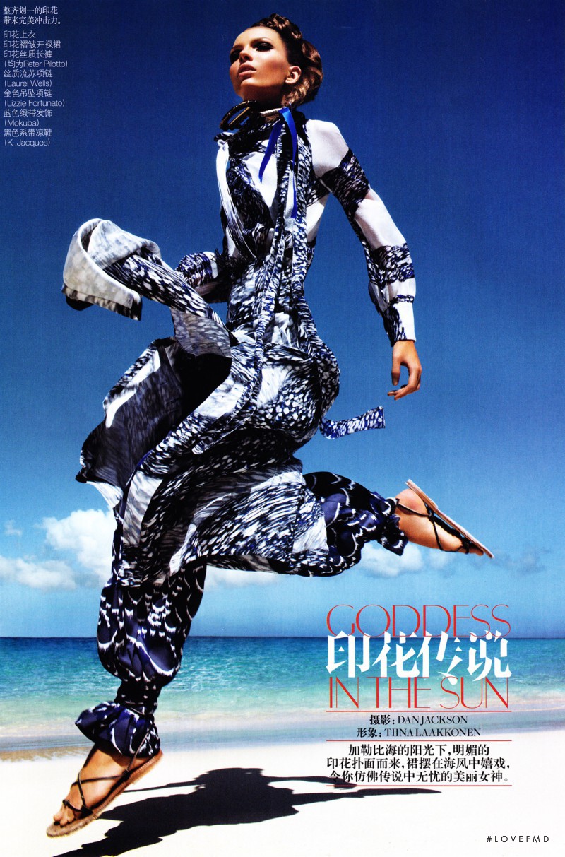 Carola Remer featured in Goddess in the Sun, June 2011