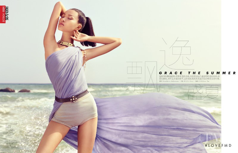 Tian Yi featured in Grace The Summer, July 2012