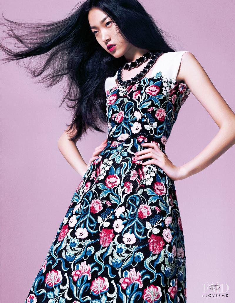 Tian Yi featured in A Burst of Retro Flower, November 2013