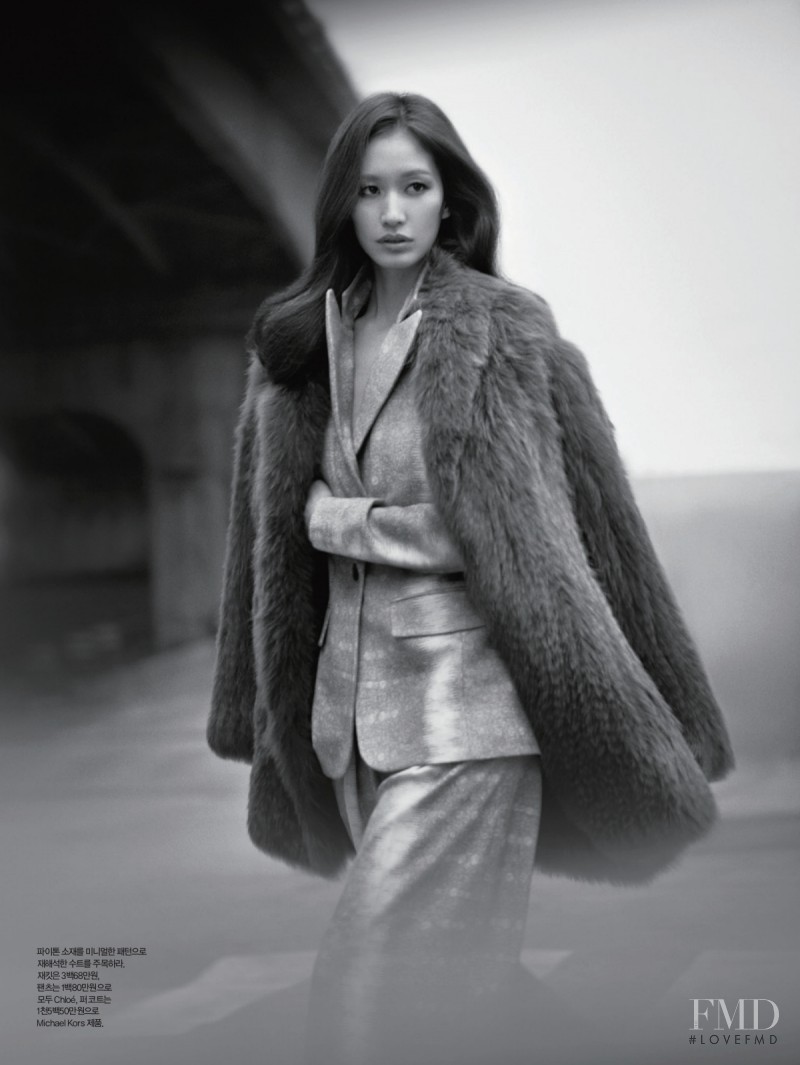 Sera Park featured in End Of Desire, February 2012