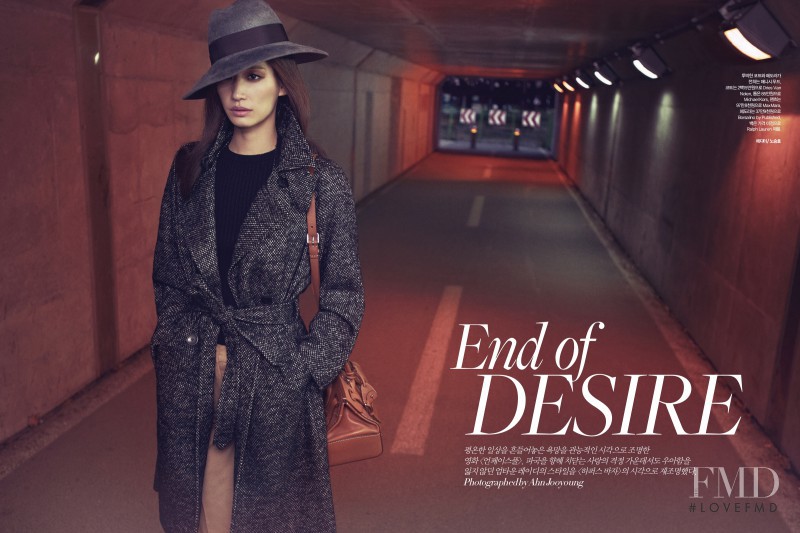 Sera Park featured in End Of Desire, February 2012