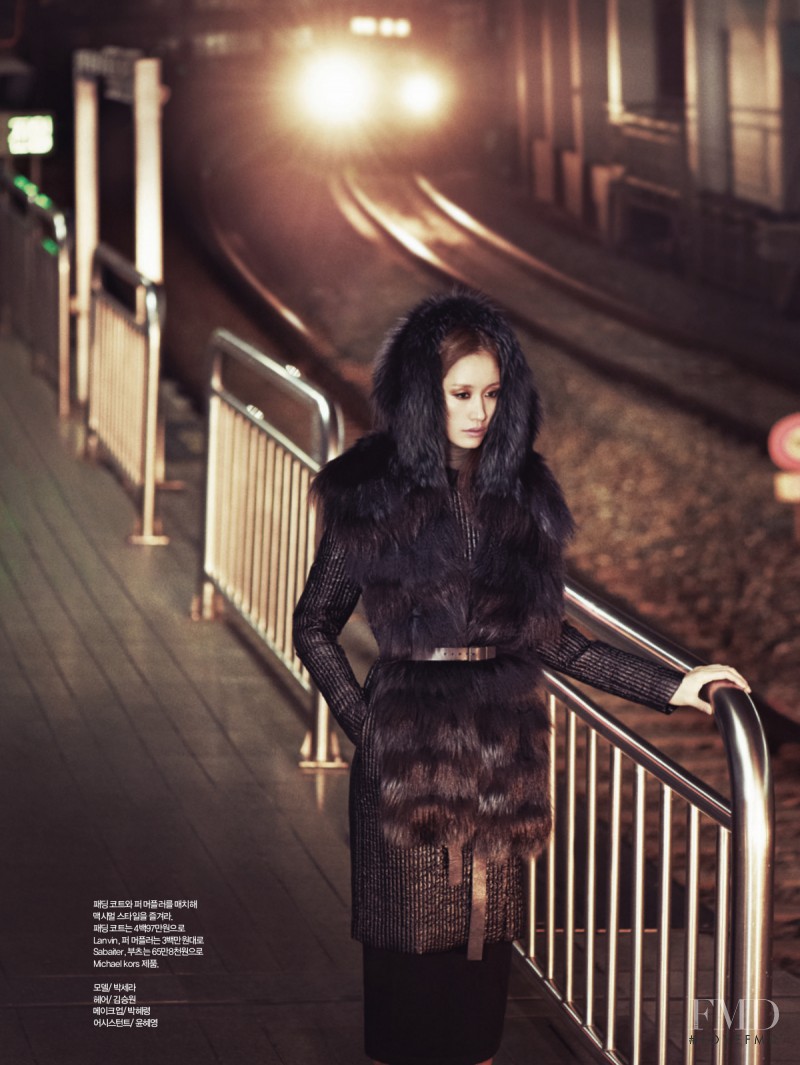 Sera Park featured in End Of Desire, February 2012