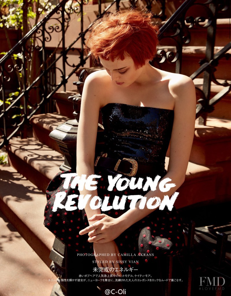 The Young Revolution, January 2017