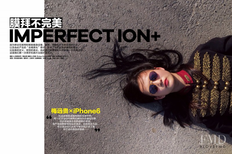 Wangy Xinyu featured in Imperfection, May 2015