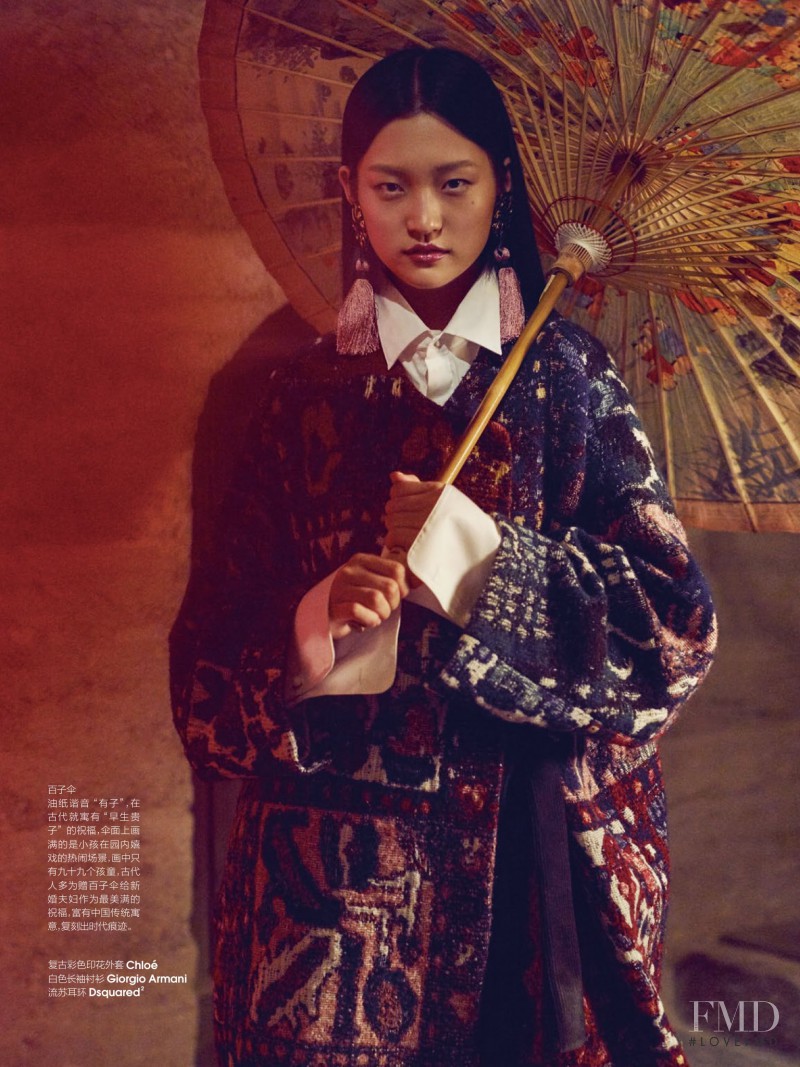 Wangy Xinyu featured in Oriental Glamour, August 2016