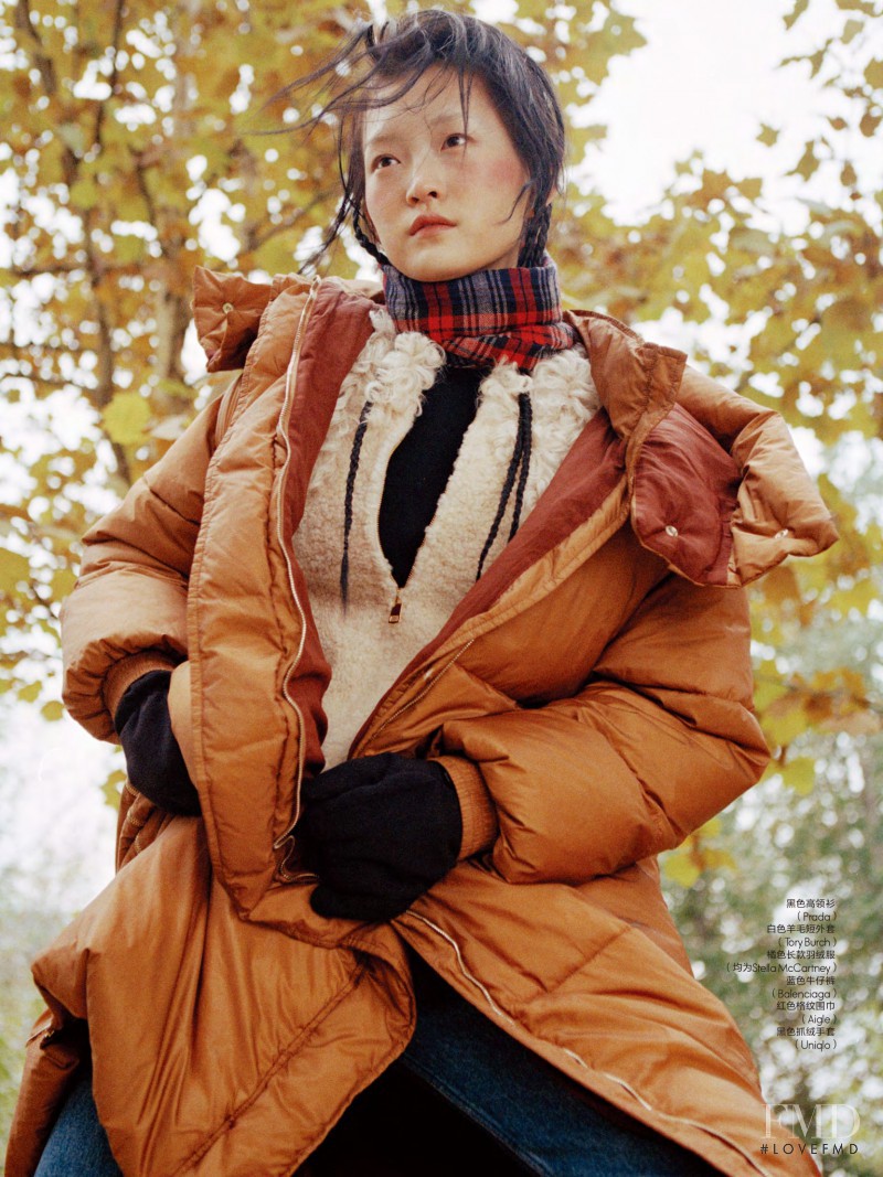 Wangy Xinyu featured in Warm Season, January 2017