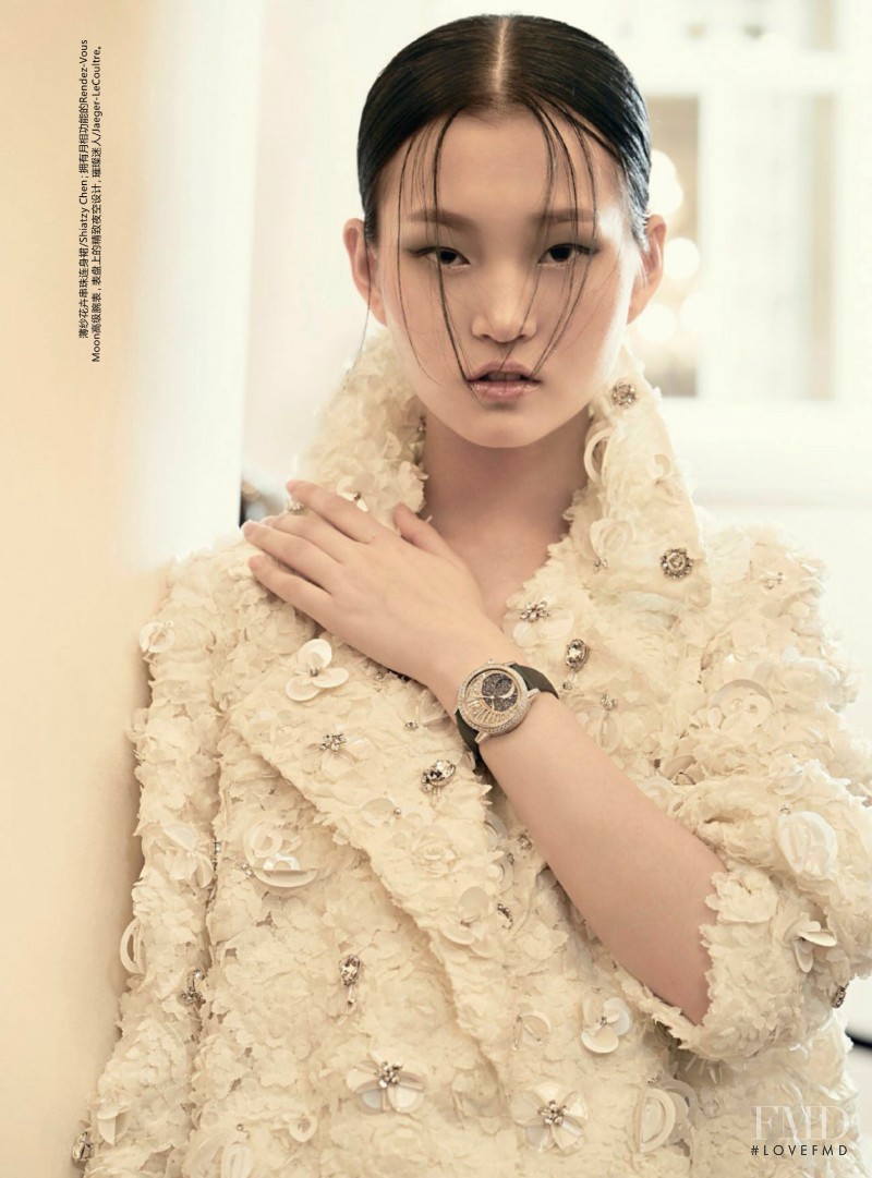 Wangy Xinyu featured in Reign She Comes, September 2016