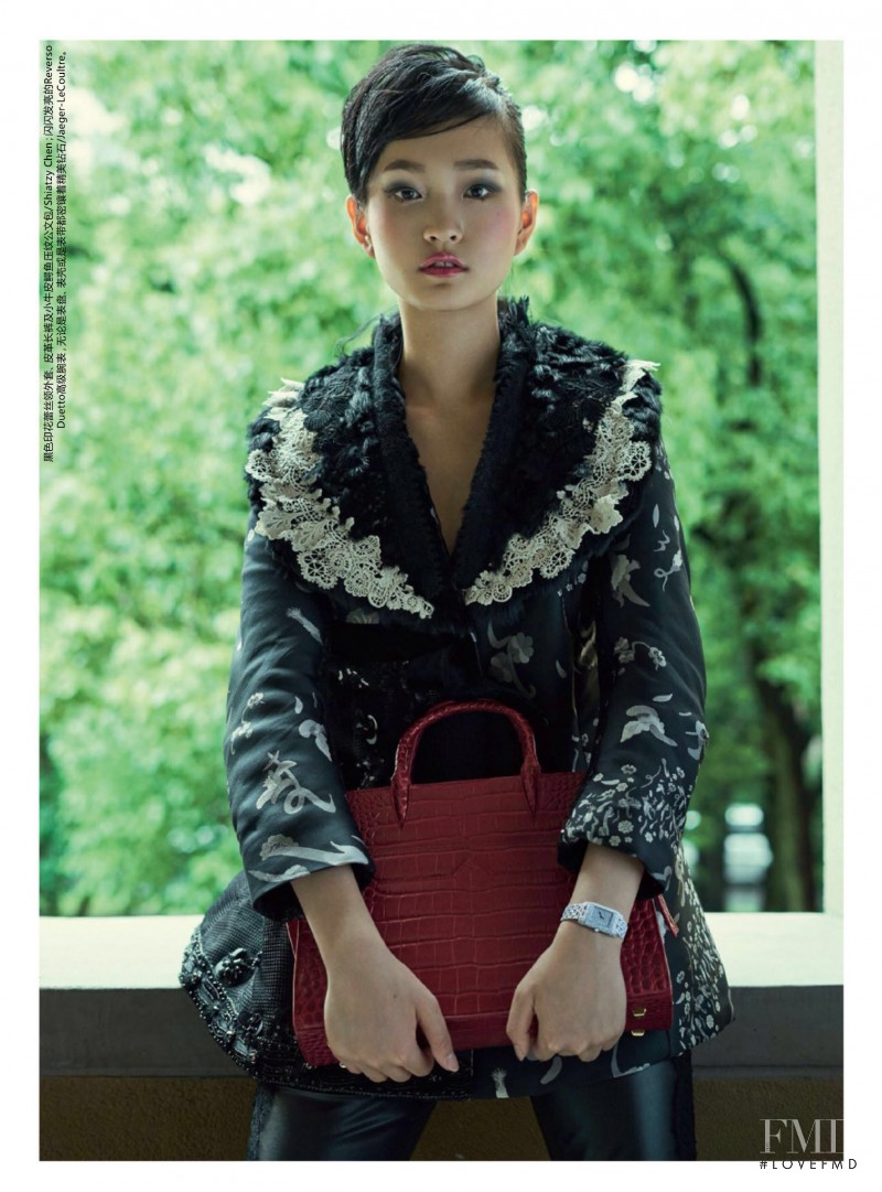 Wangy Xinyu featured in Reign She Comes, September 2016