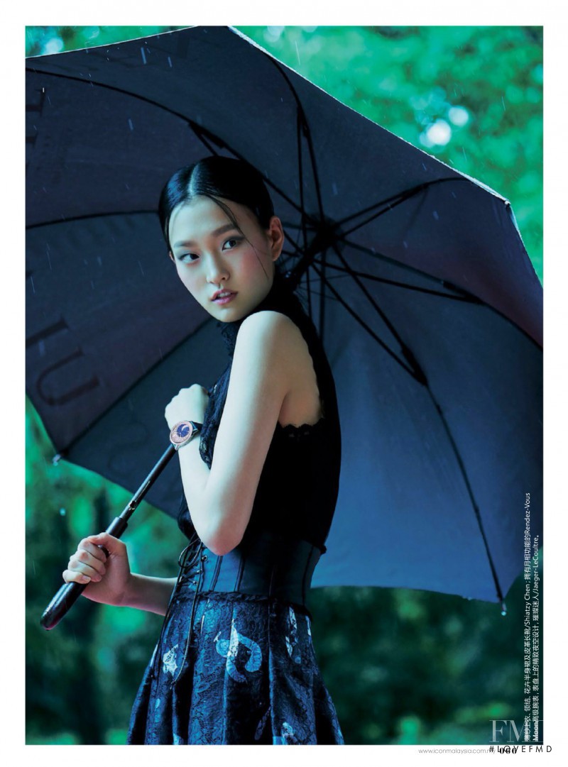 Wangy Xinyu featured in Reign She Comes, September 2016