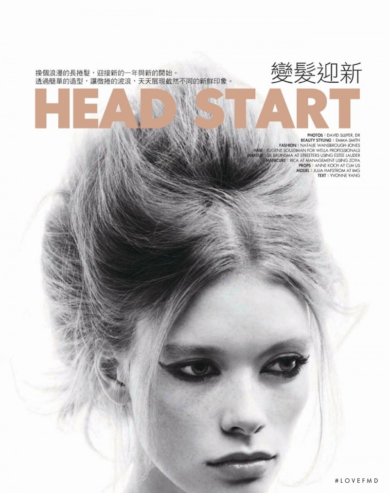 Julia Hafstrom featured in Head Start, January 2012