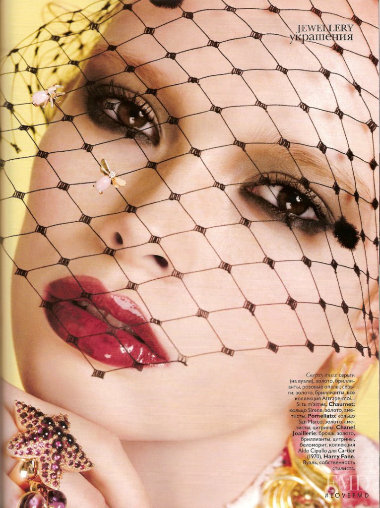 Julia Hafstrom featured in Jewellery, May 2010