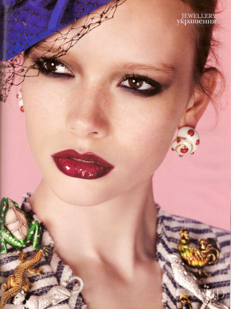 Julia Hafstrom featured in Jewellery, May 2010