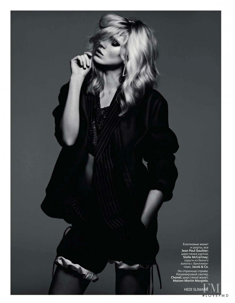 Iselin Steiro featured in  Is It Easy to Be Young?, March 2012